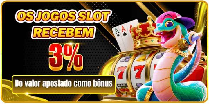 58R Rebate